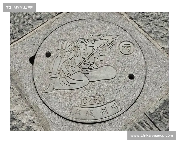 1940年奥运会场馆遗址:历史的印记与现代城市发展相融合的探索 1940年奥运会场馆遗址:历史的印记与现代城市发展相融合的探索