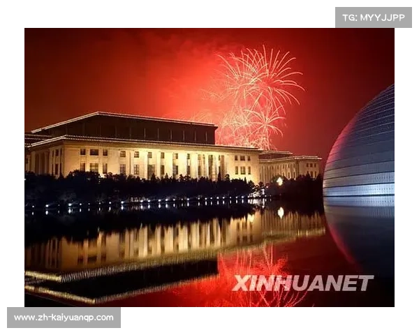 2008年北京奥运会开幕式:展现中国文化自信与世界舞台的辉煌时刻 2008年北京奥运会开幕式:展现中国文化自信与世界舞台的辉煌时刻