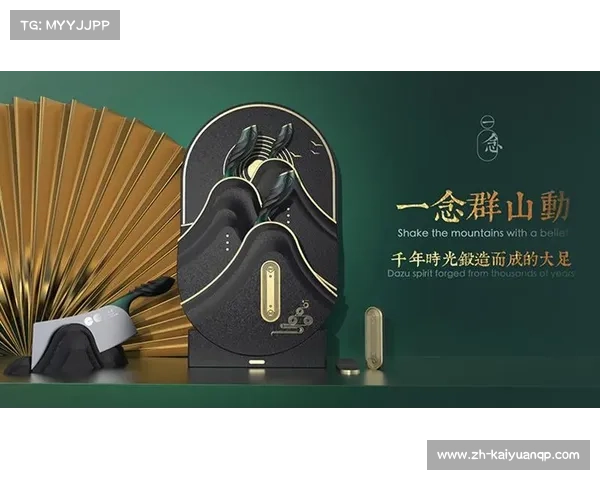 2008年奥运金牌图案艺术创意与象征意义的深度解析与创新设计